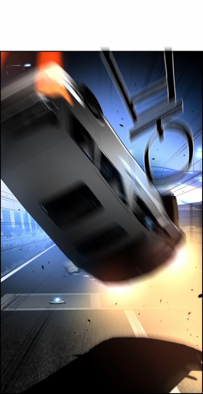 Kẻ Khủng Bố Chapter 27 - Trang 2