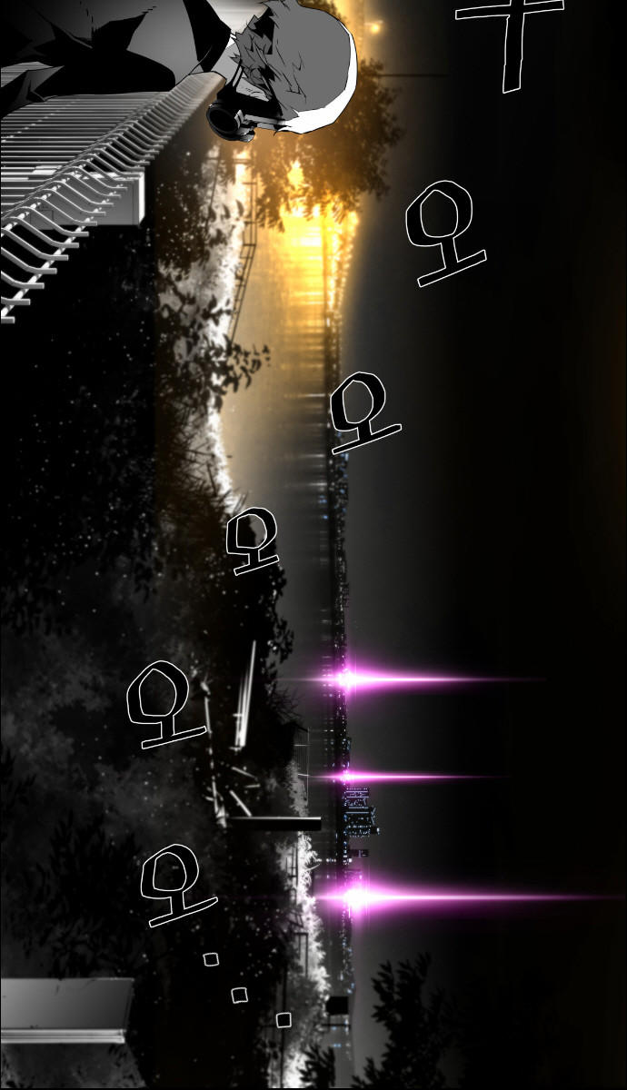 Kẻ Khủng Bố Chapter 27 - Trang 2