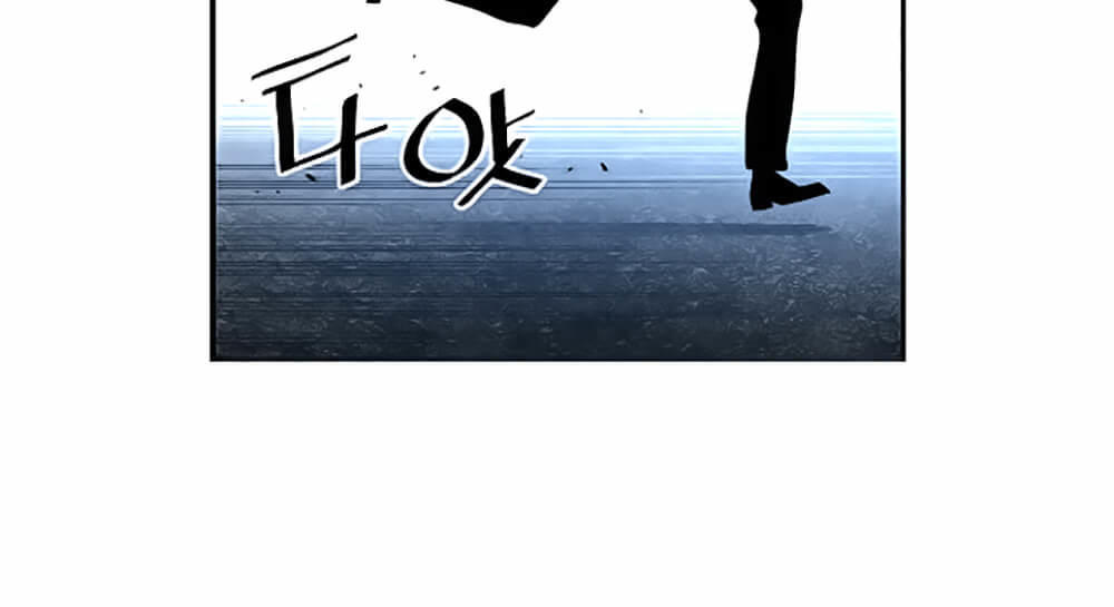 Kẻ Khủng Bố Chapter 29 - Trang 2