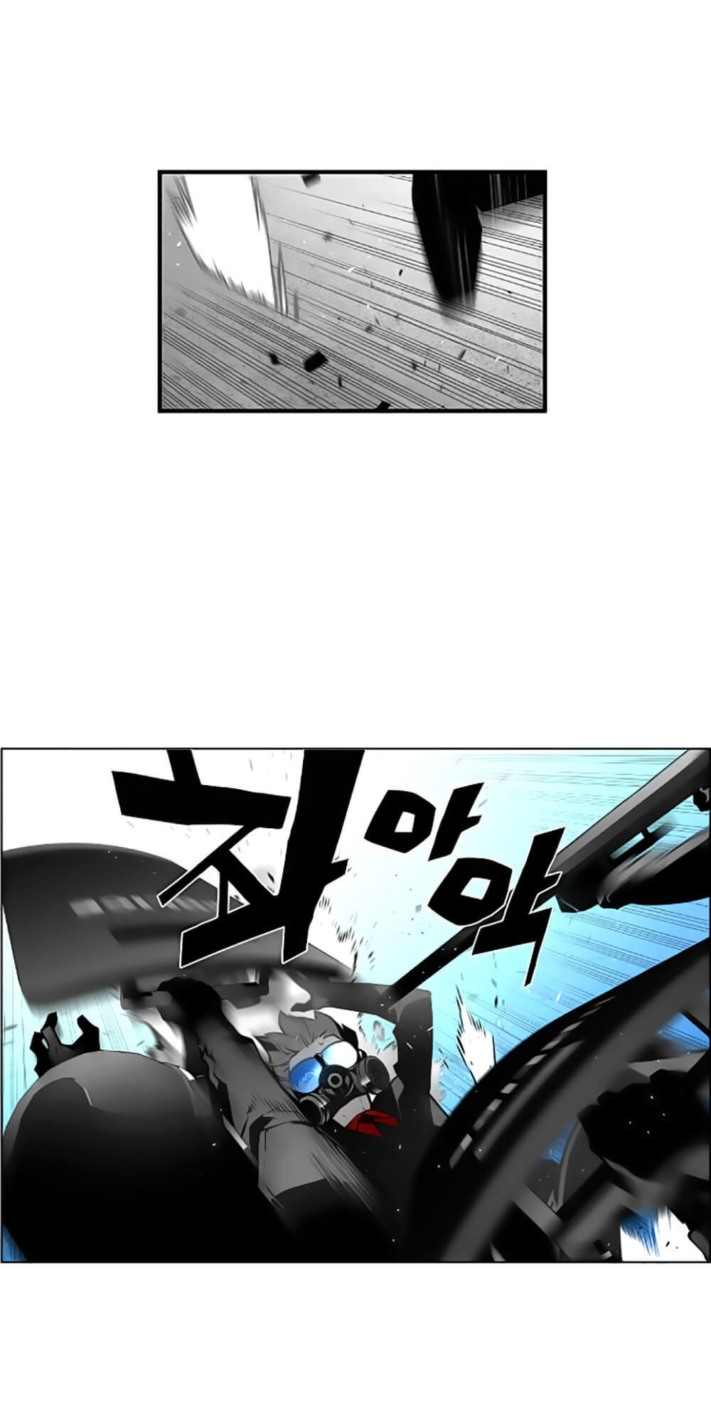 Kẻ Khủng Bố Chapter 29 - Trang 2