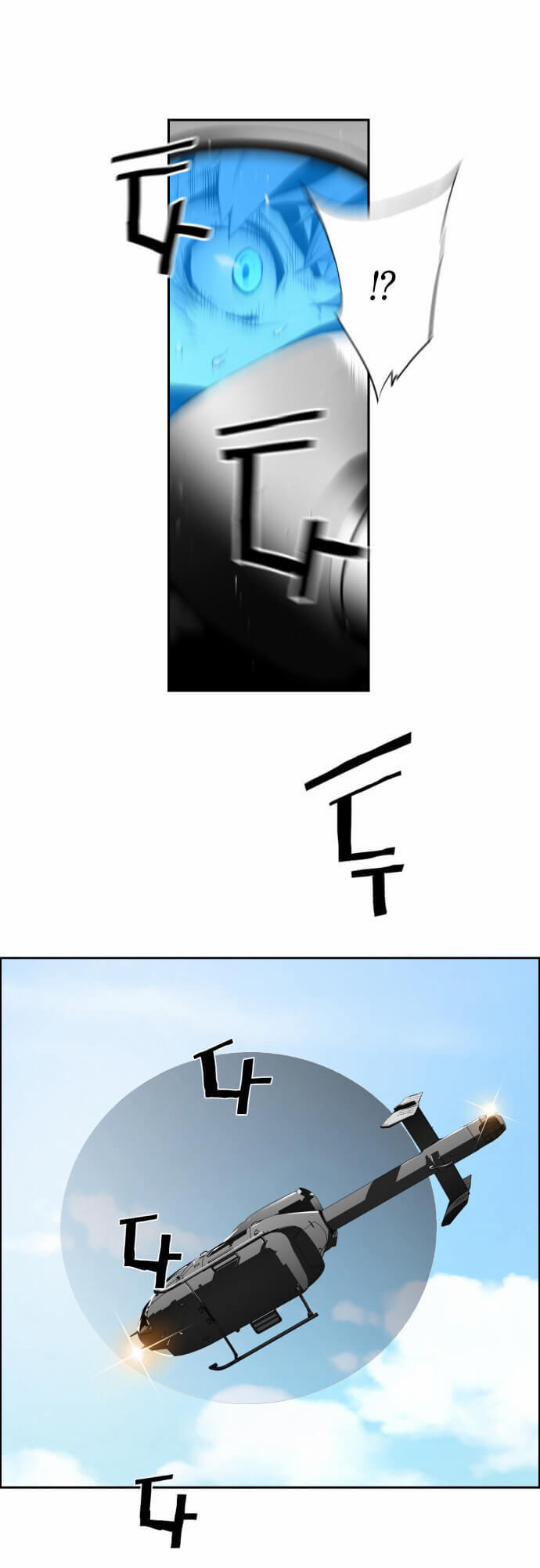 Kẻ Khủng Bố Chapter 3 - Trang 2