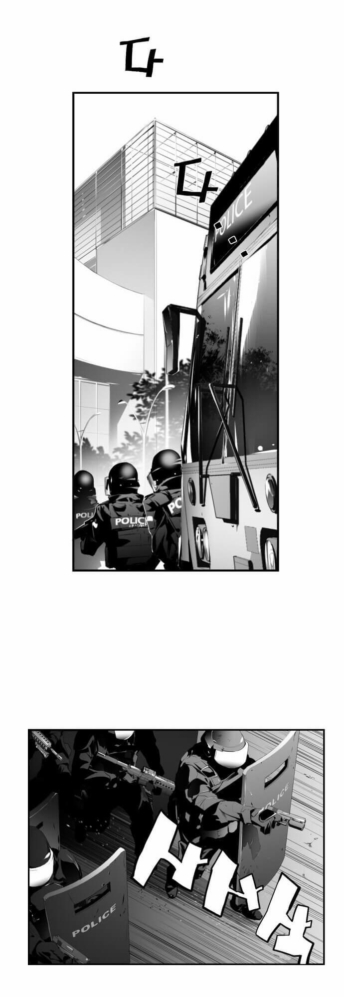 Kẻ Khủng Bố Chapter 3 - Trang 2