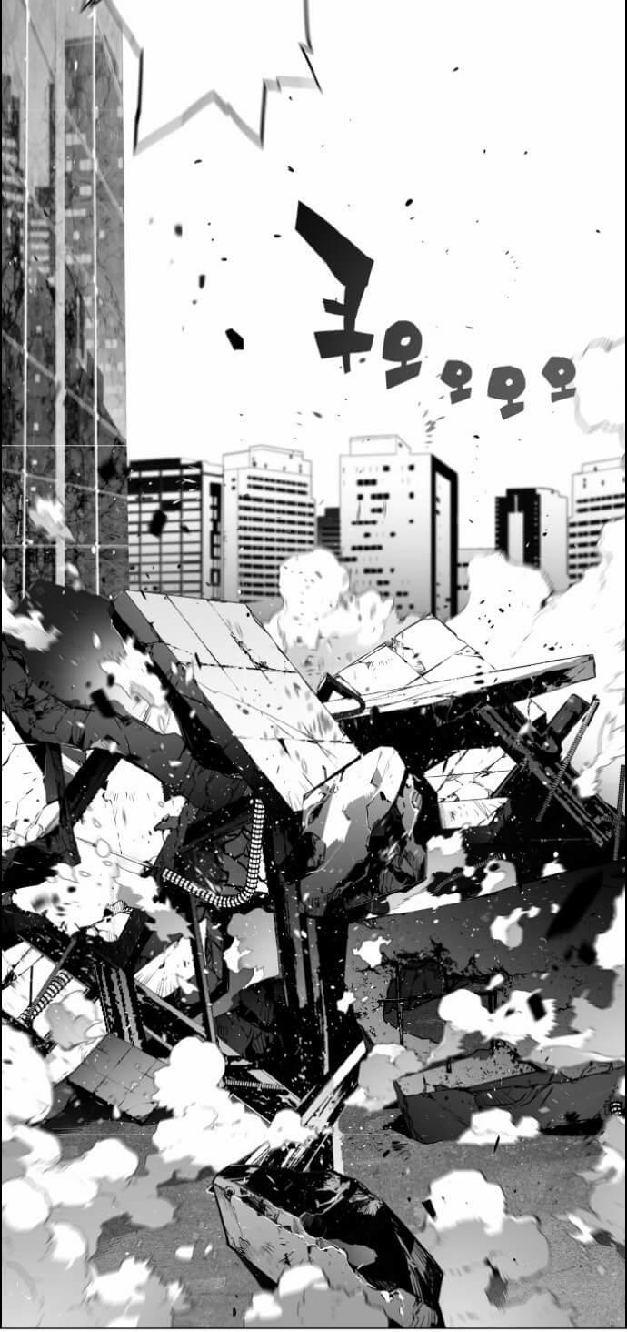 Kẻ Khủng Bố Chapter 3 - Trang 2