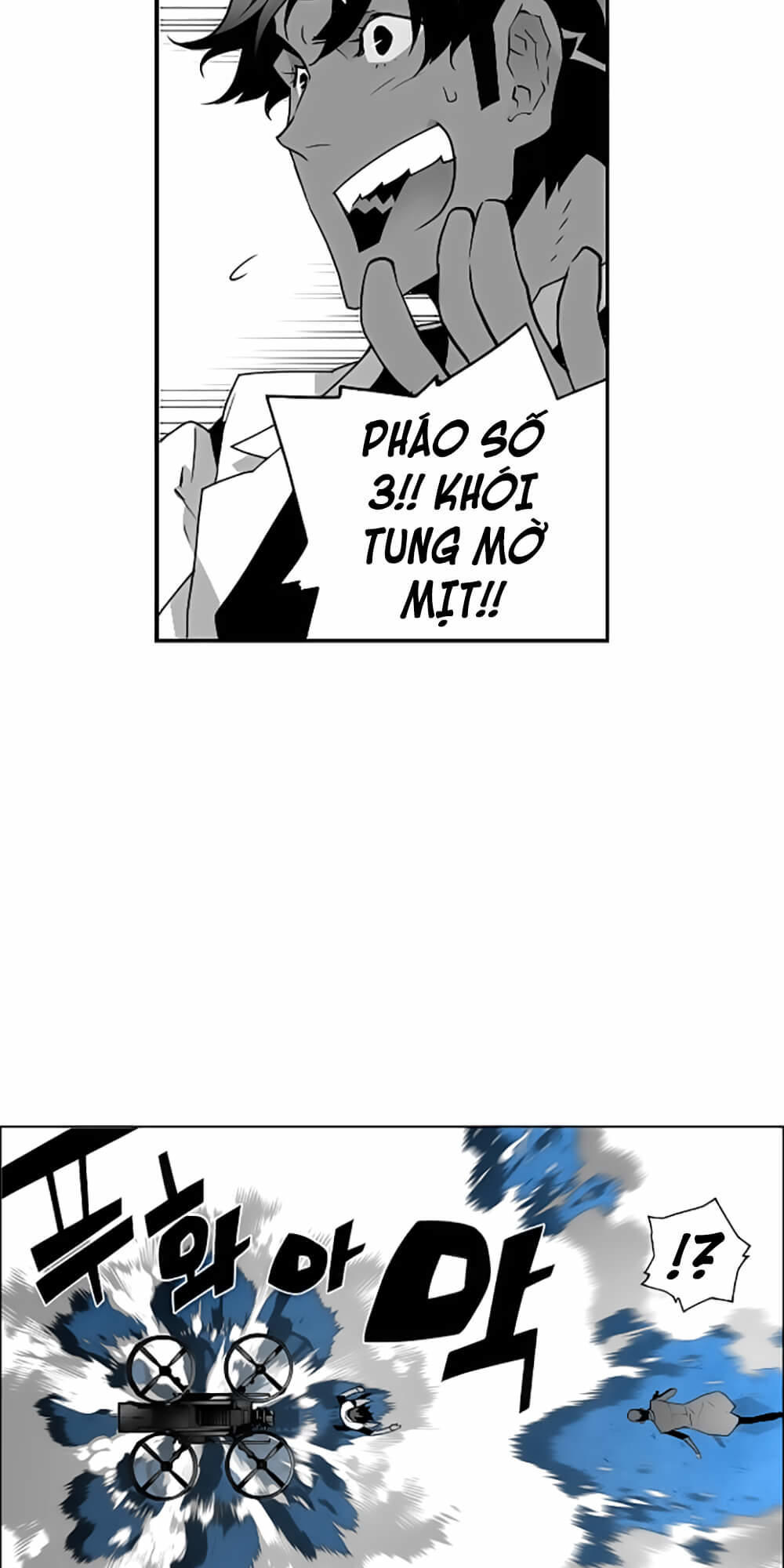 Kẻ Khủng Bố Chapter 30 - Trang 2