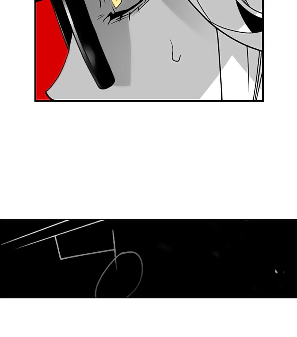 Kẻ Khủng Bố Chapter 30 - Trang 2