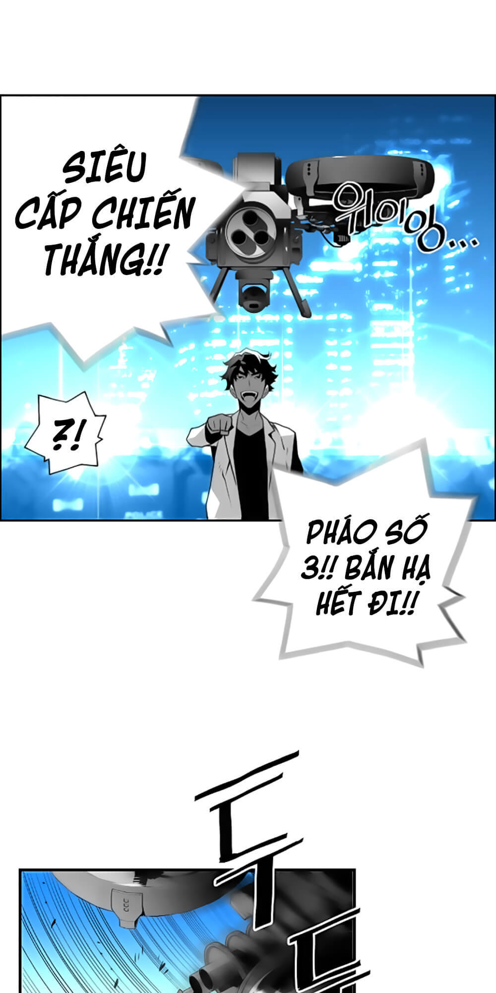 Kẻ Khủng Bố Chapter 30 - Trang 2