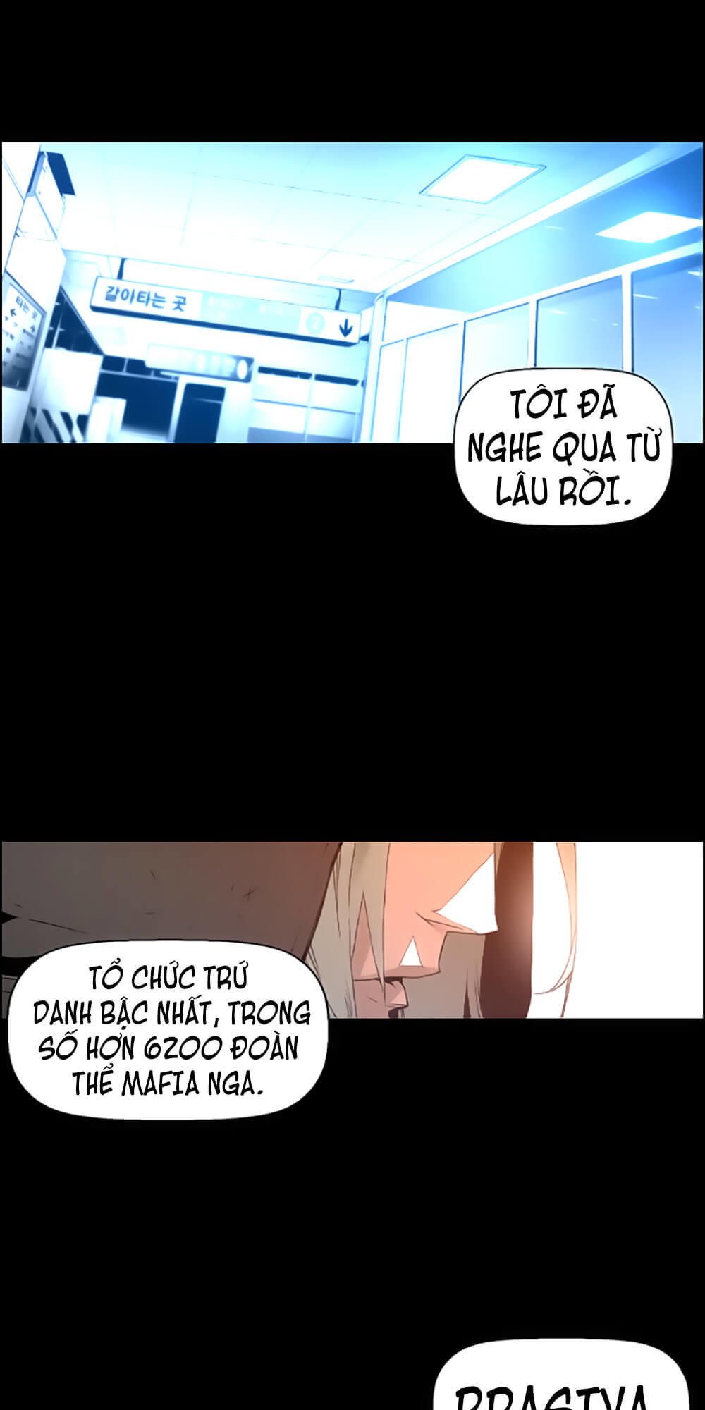 Kẻ Khủng Bố Chapter 31 - Trang 2