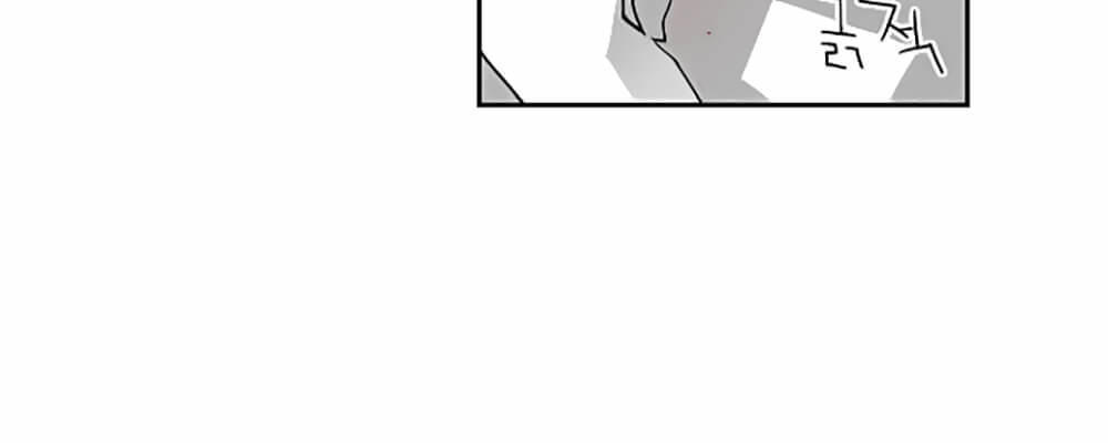 Kẻ Khủng Bố Chapter 31 - Trang 2