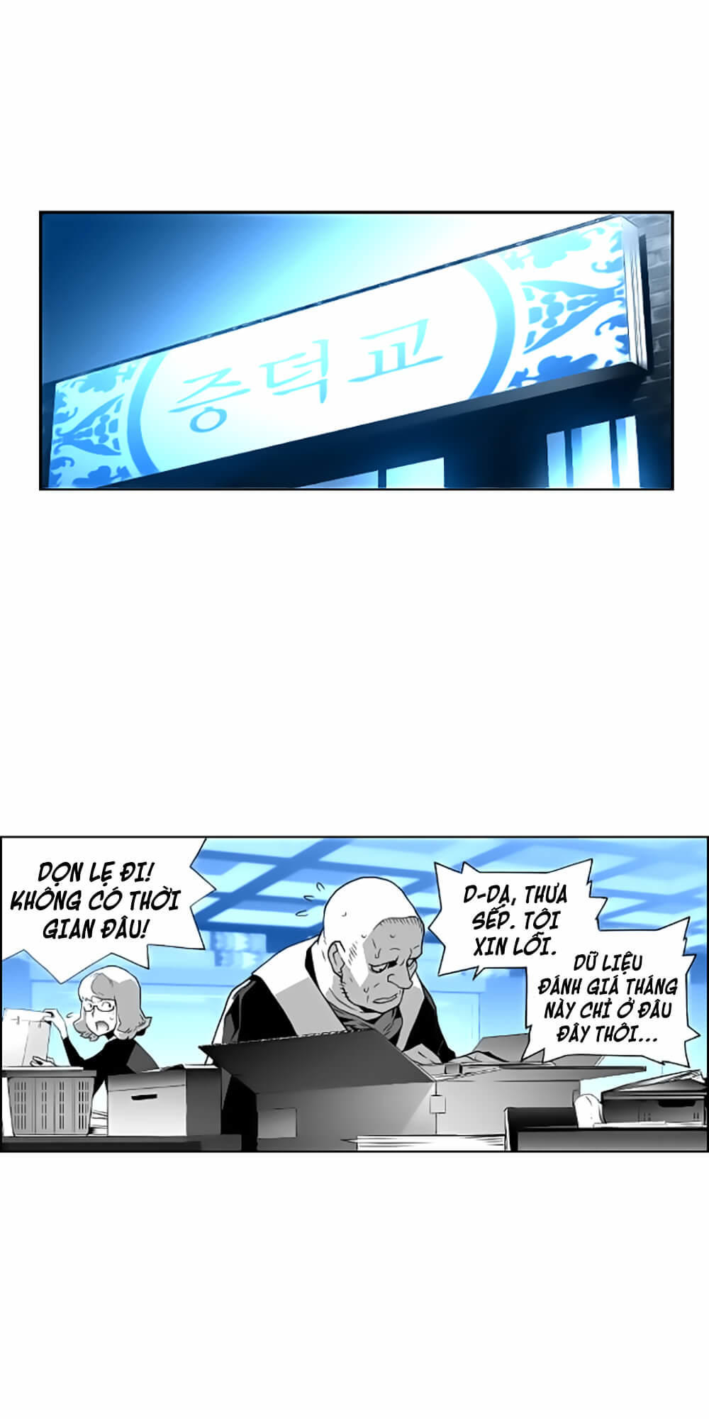 Kẻ Khủng Bố Chapter 31 - Trang 2