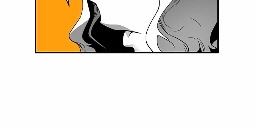 Kẻ Khủng Bố Chapter 31 - Trang 2