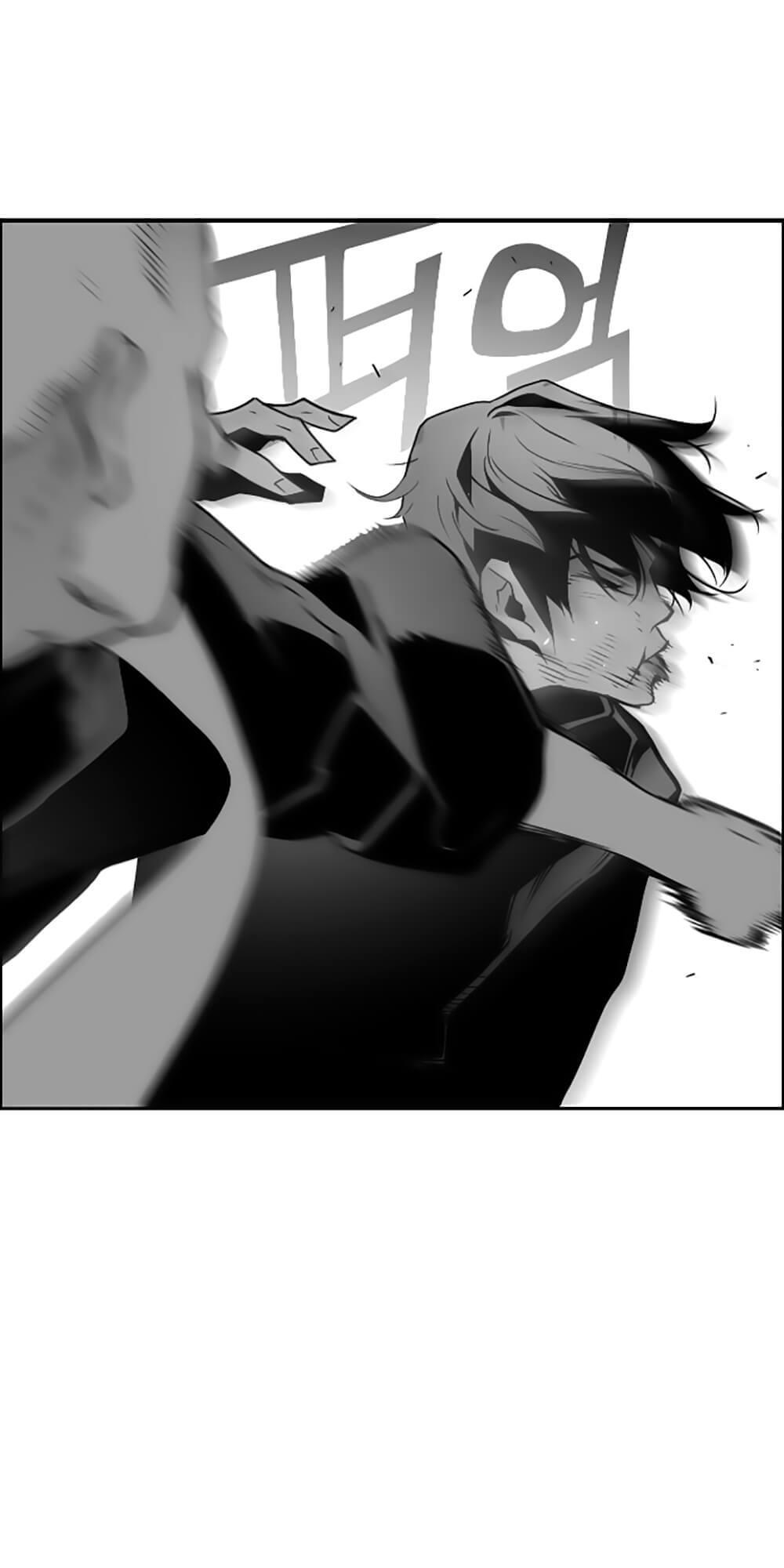 Kẻ Khủng Bố Chapter 31 - Trang 2