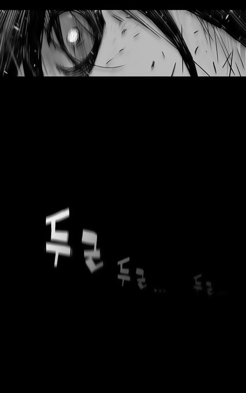 Kẻ Khủng Bố Chapter 31 - Trang 2