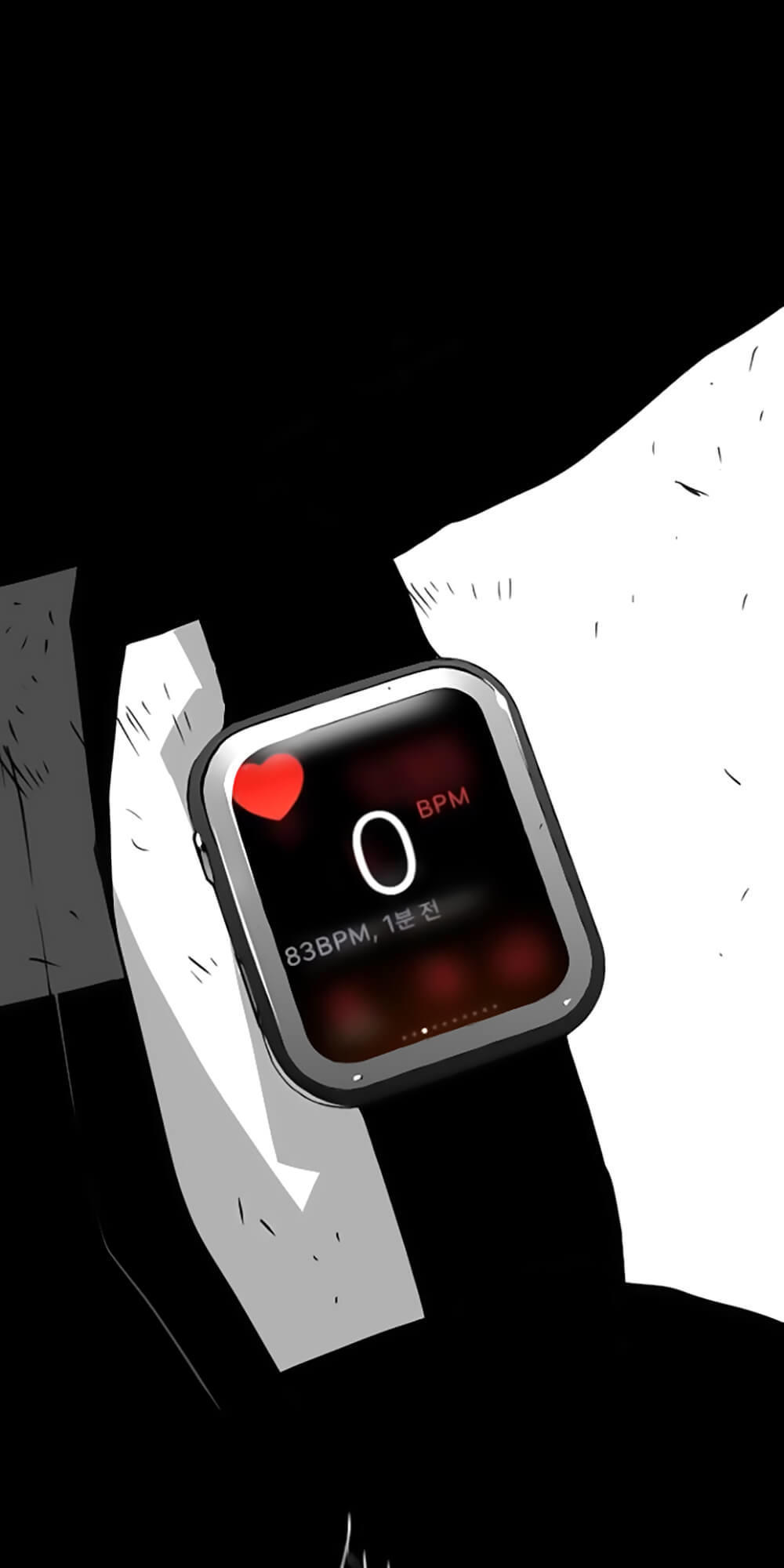 Kẻ Khủng Bố Chapter 31 - Trang 2