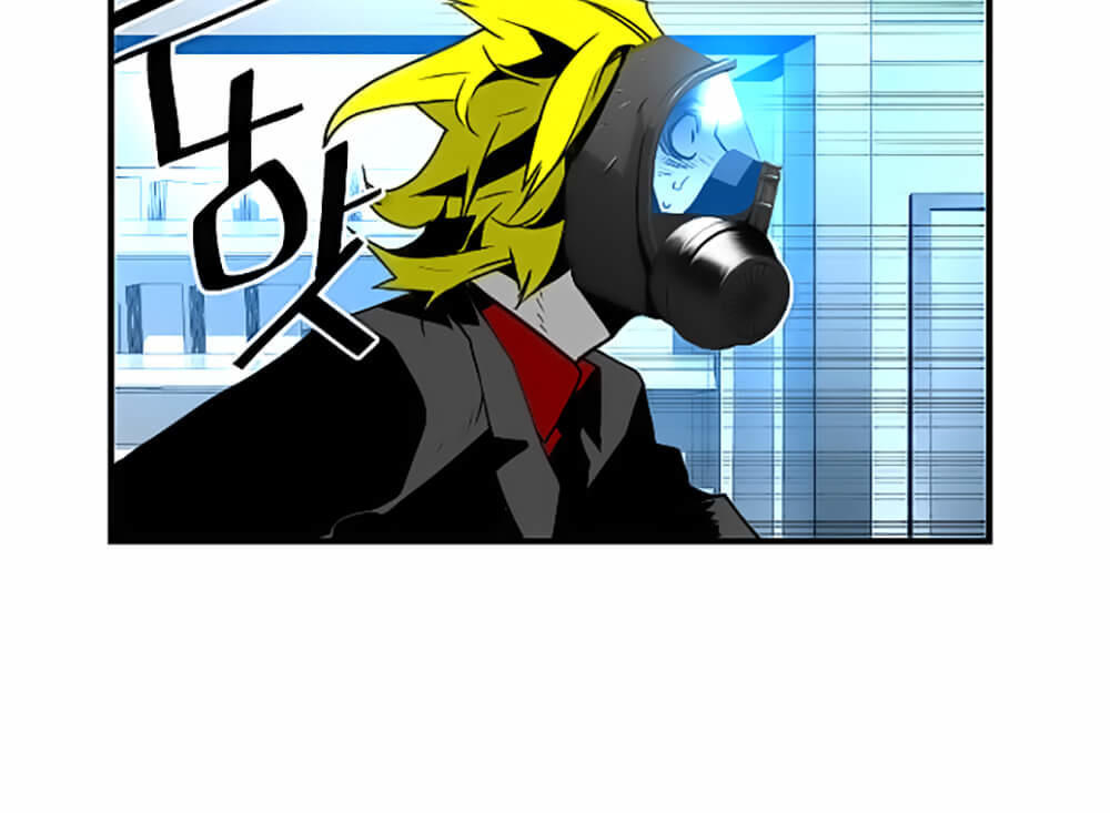 Kẻ Khủng Bố Chapter 31 - Trang 2