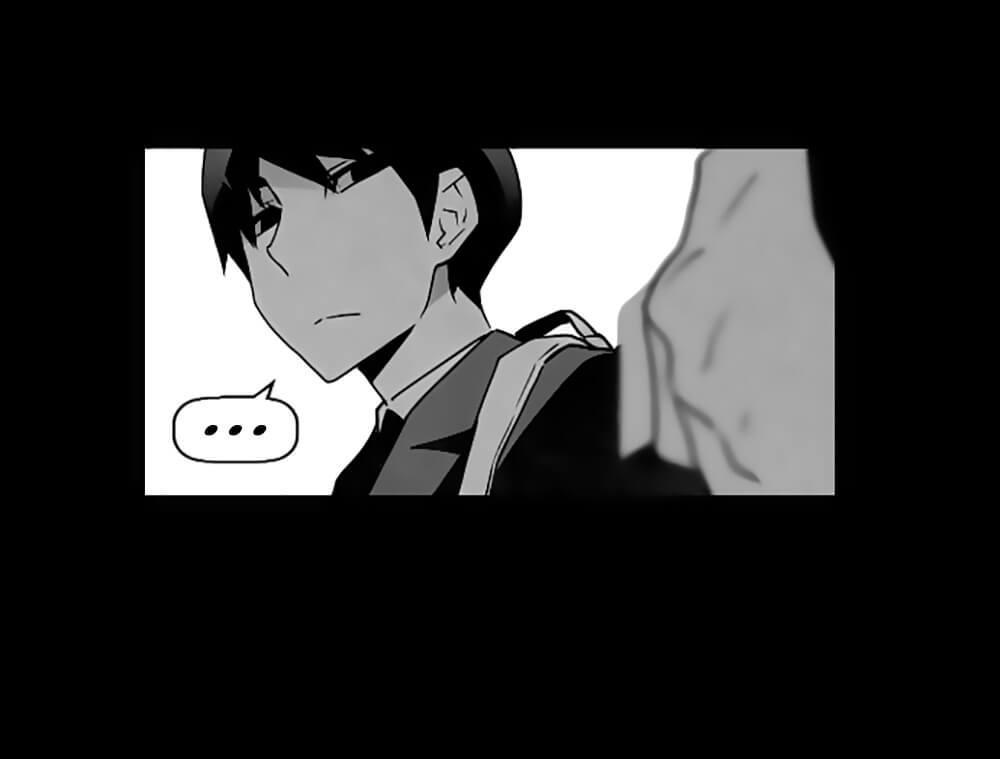 Kẻ Khủng Bố Chapter 32 - Trang 2