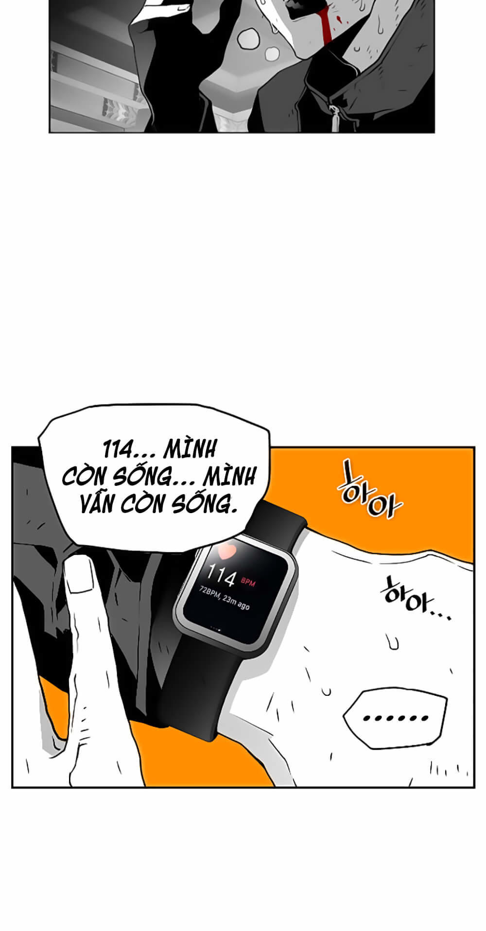 Kẻ Khủng Bố Chapter 32 - Trang 2