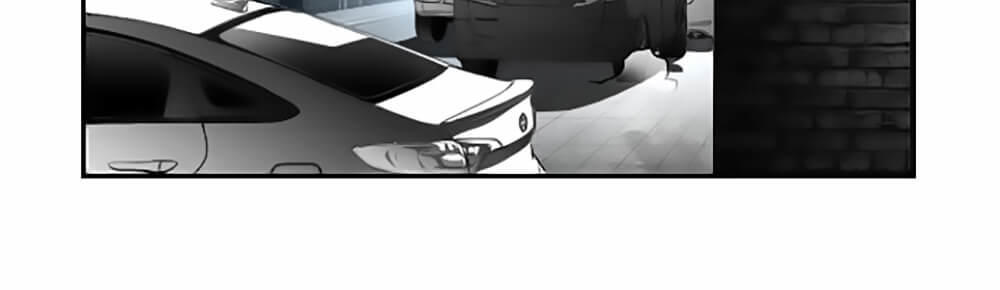 Kẻ Khủng Bố Chapter 32 - Trang 2