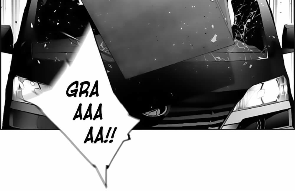 Kẻ Khủng Bố Chapter 32 - Trang 2