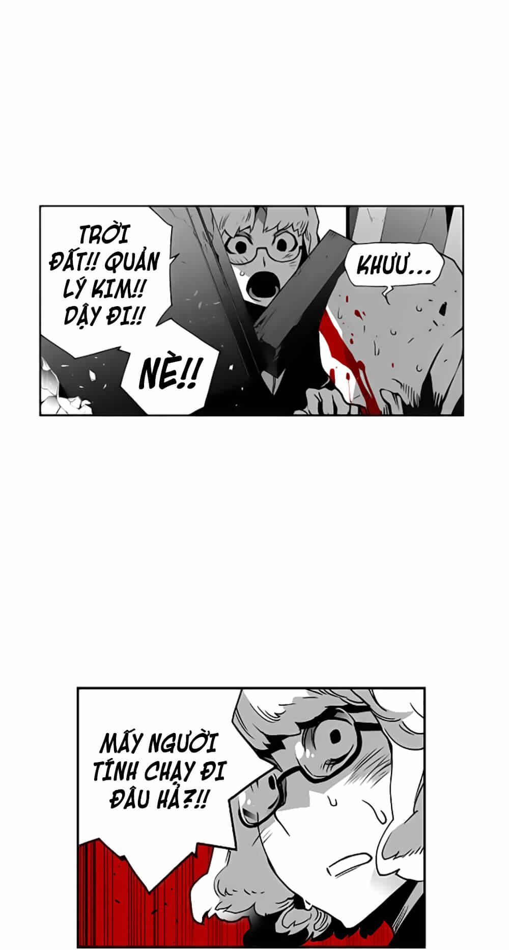 Kẻ Khủng Bố Chapter 32 - Trang 2