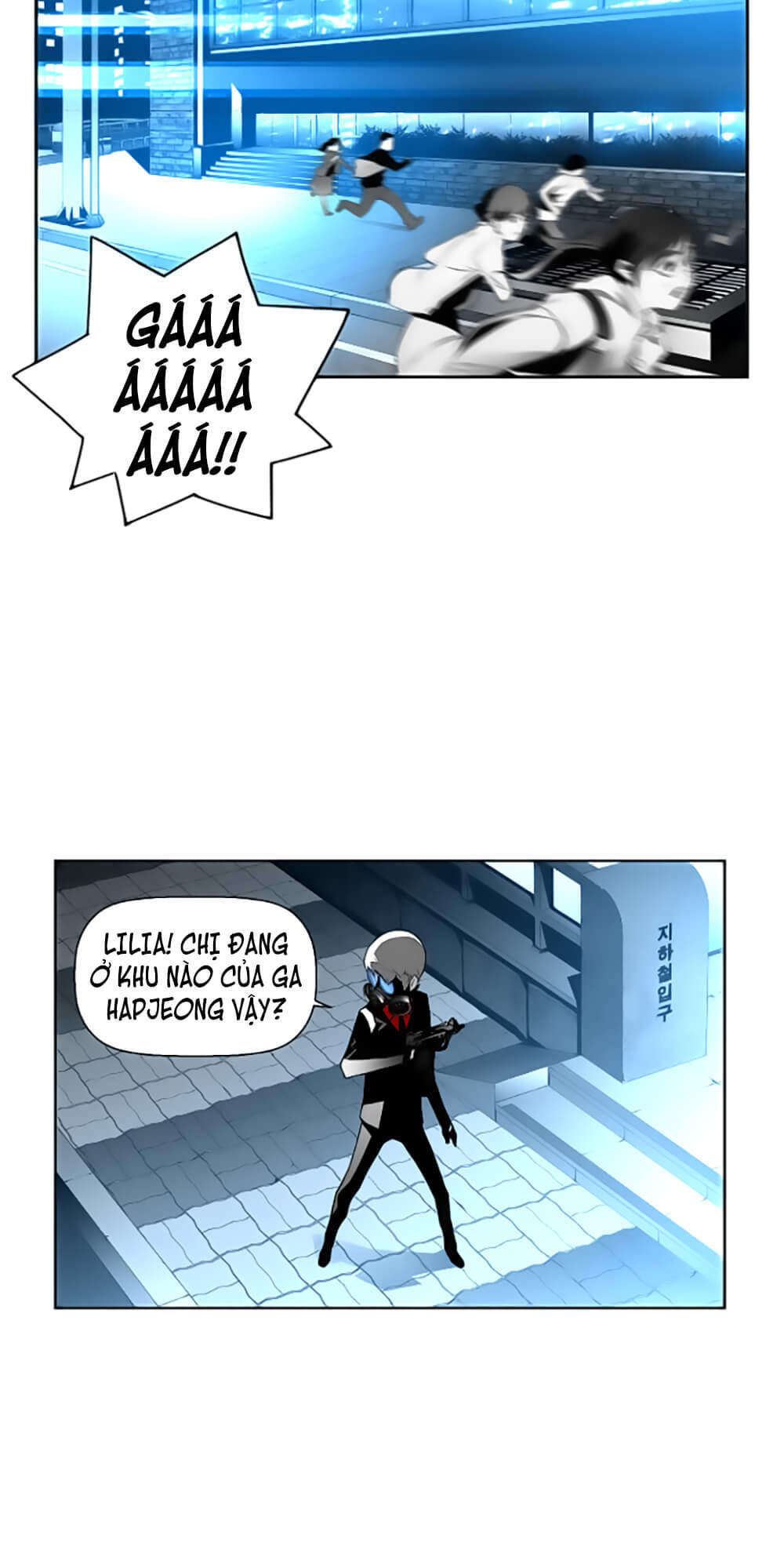 Kẻ Khủng Bố Chapter 32 - Trang 2