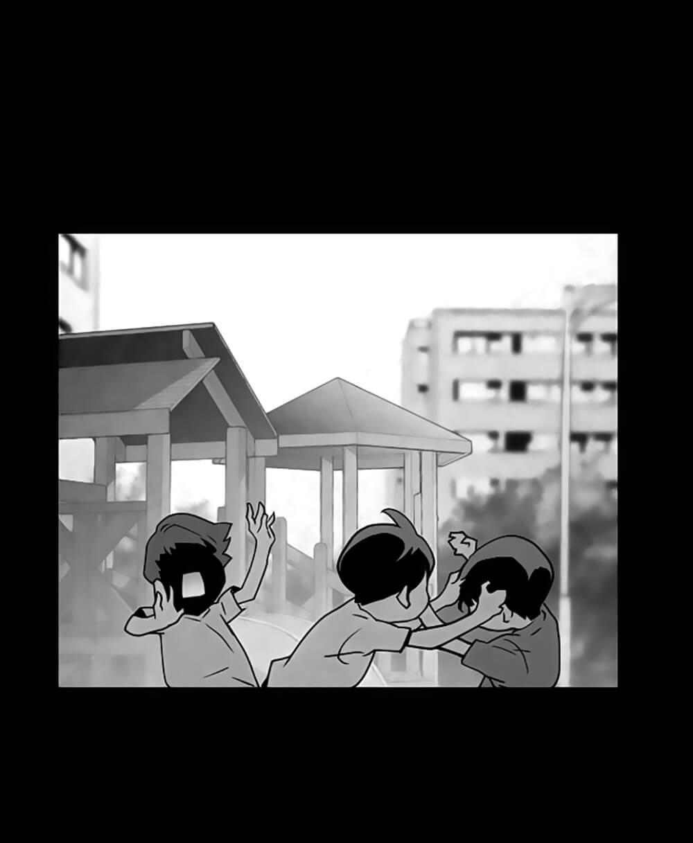 Kẻ Khủng Bố Chapter 32 - Trang 2