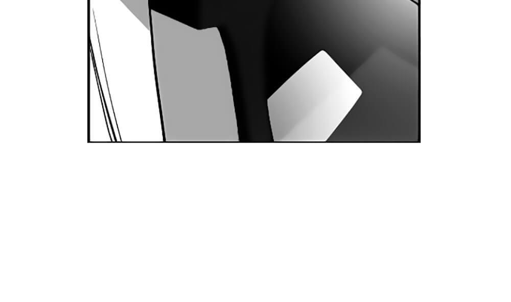 Kẻ Khủng Bố Chapter 32 - Trang 2