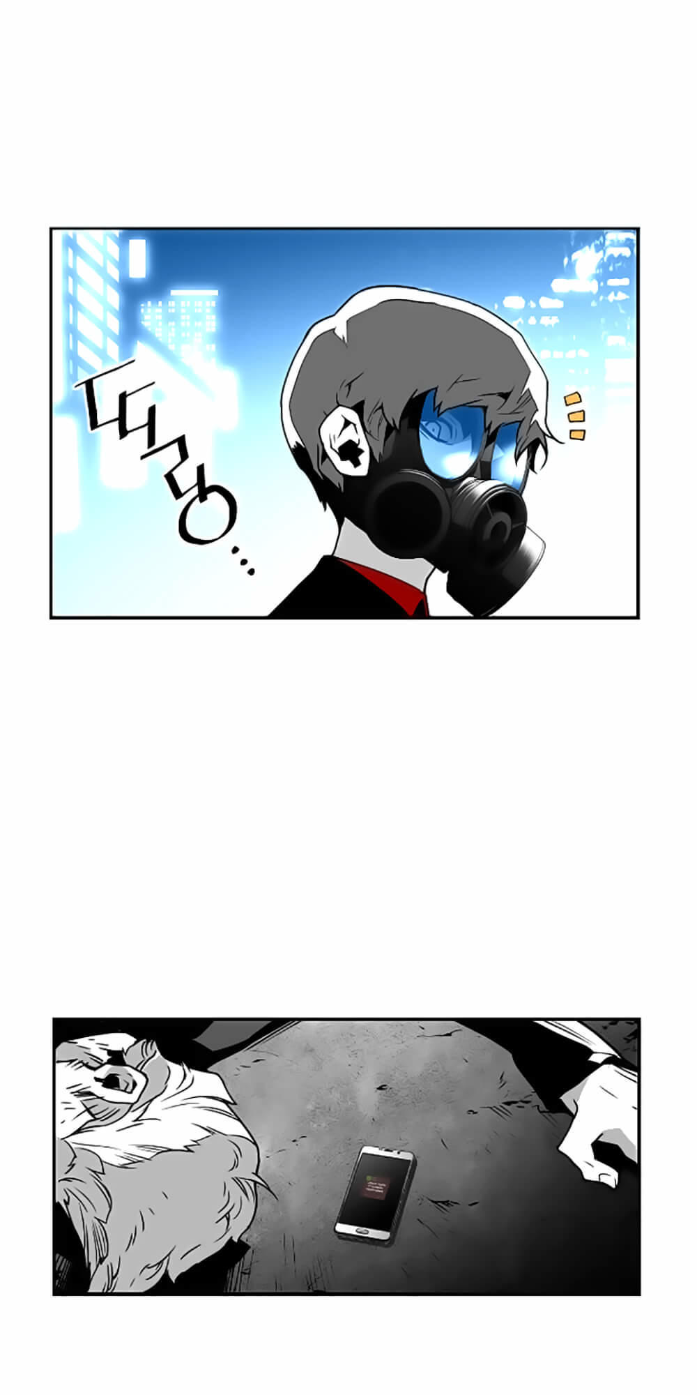 Kẻ Khủng Bố Chapter 32 - Trang 2