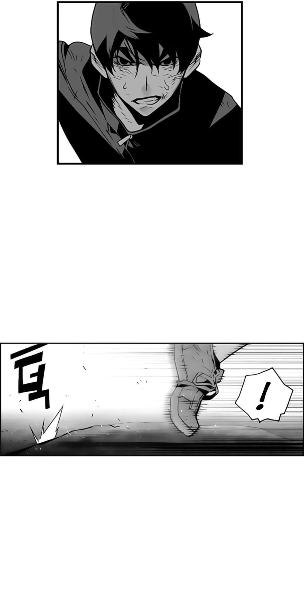 Kẻ Khủng Bố Chapter 32 - Trang 2