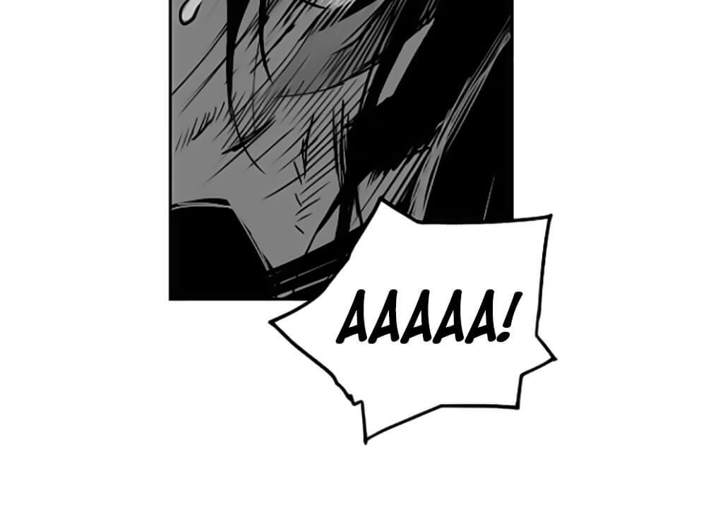 Kẻ Khủng Bố Chapter 32 - Trang 2