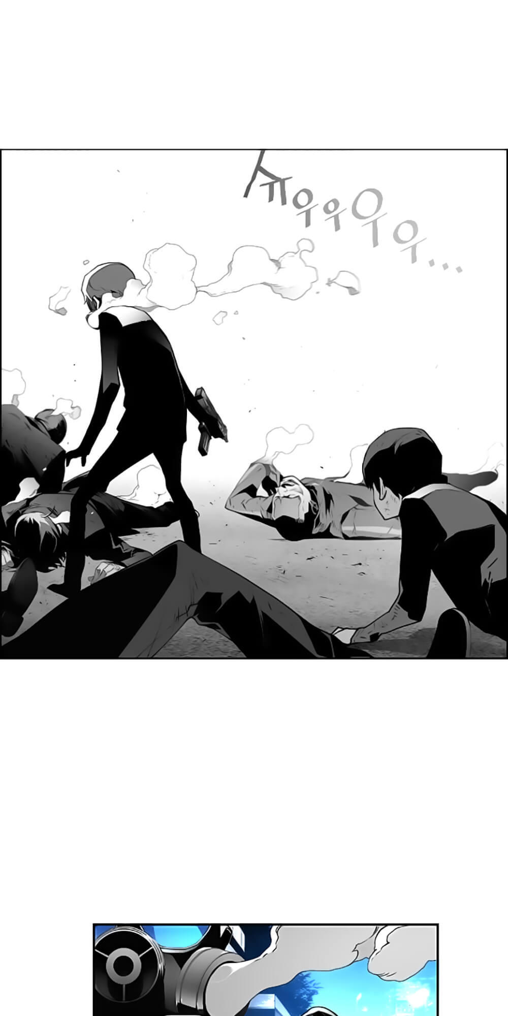 Kẻ Khủng Bố Chapter 33 - Trang 2