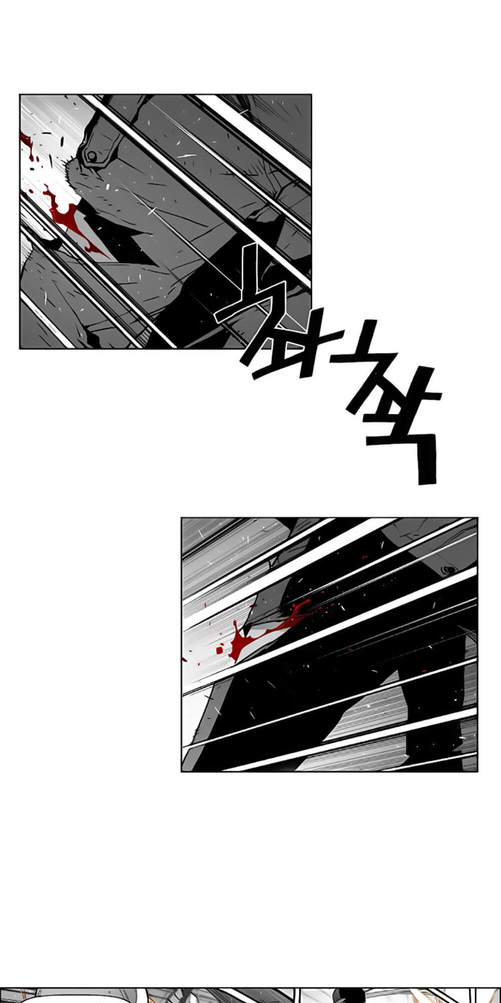 Kẻ Khủng Bố Chapter 33 - Trang 2