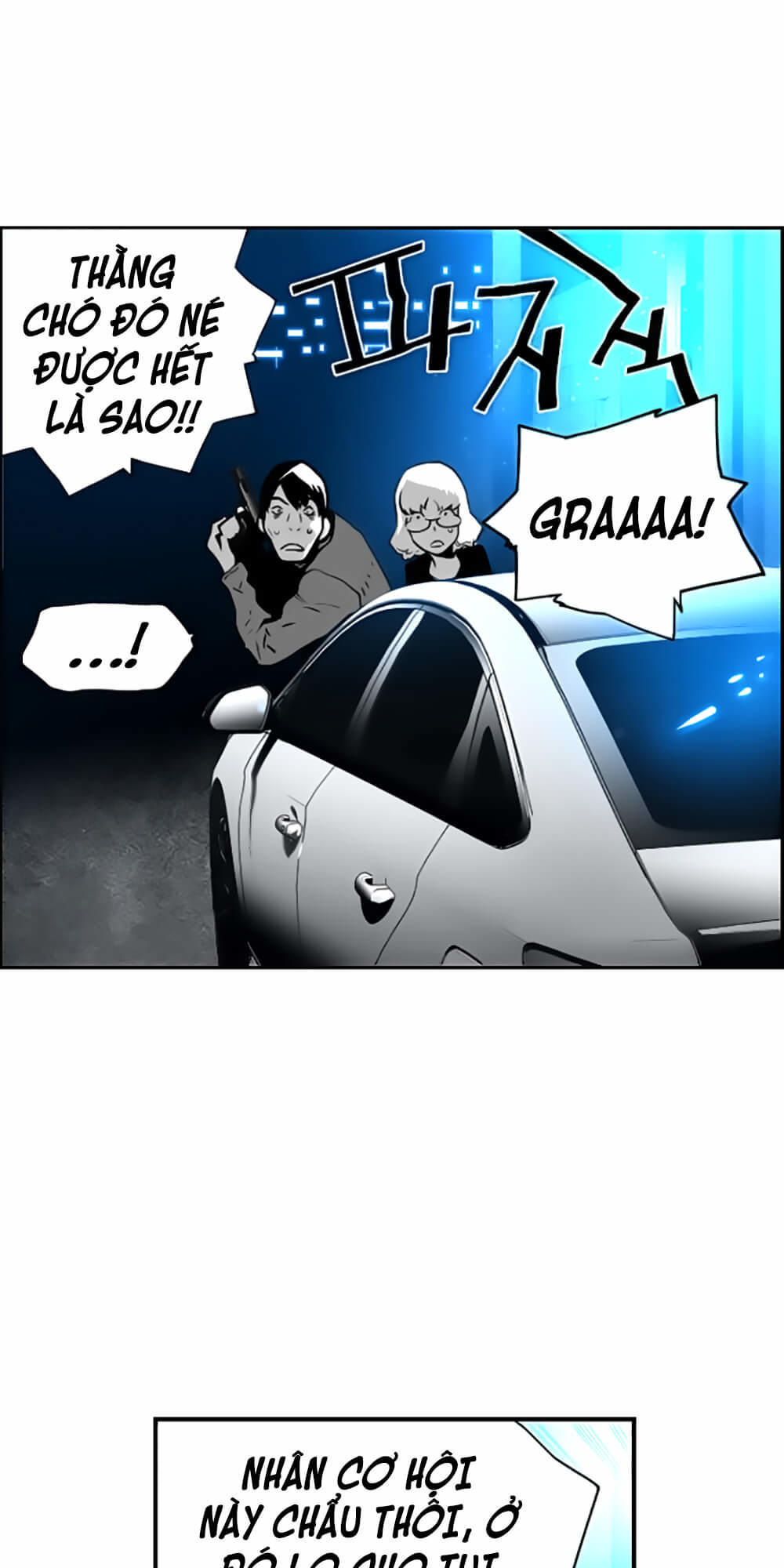 Kẻ Khủng Bố Chapter 33 - Trang 2