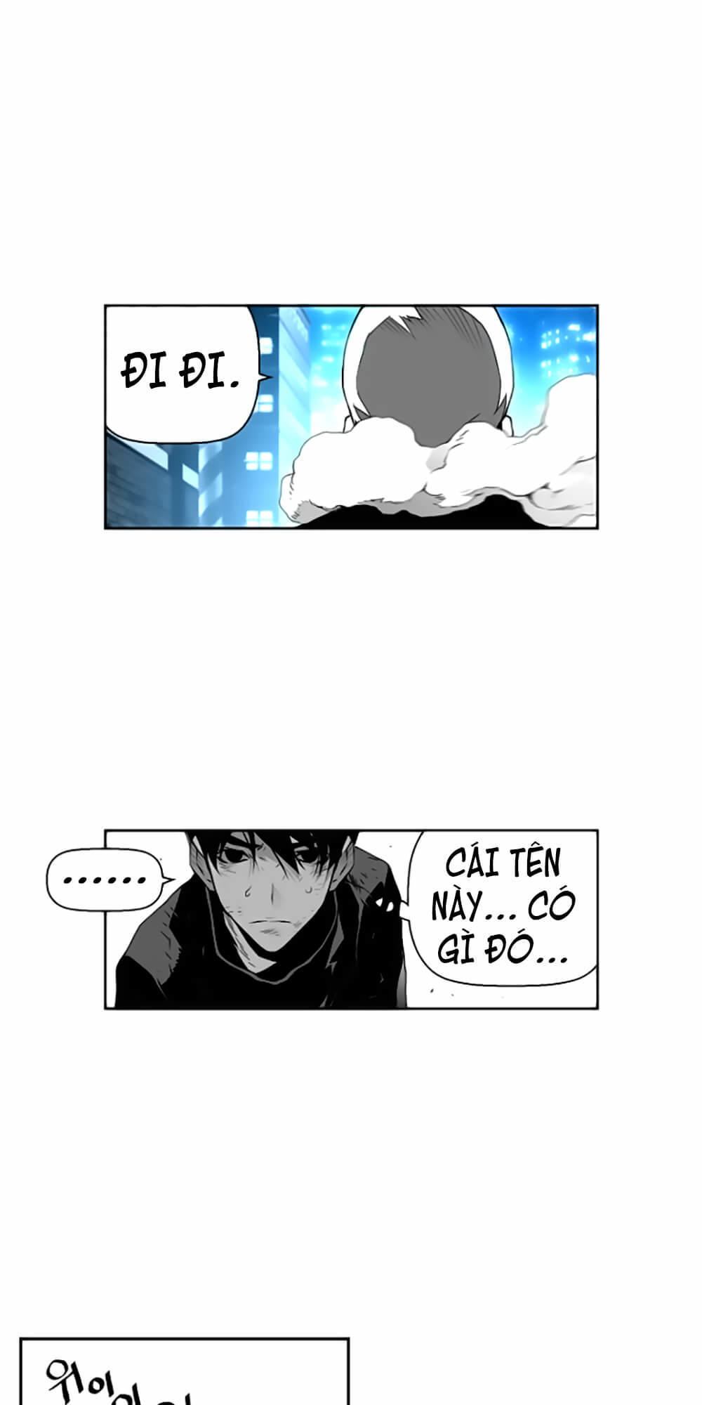 Kẻ Khủng Bố Chapter 33 - Trang 2