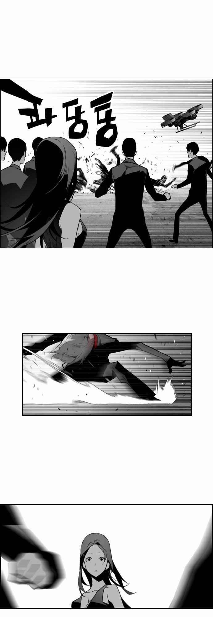 Kẻ Khủng Bố Chapter 34 - Trang 2