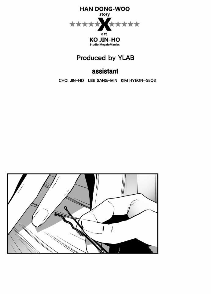 Kẻ Khủng Bố Chapter 34 - Trang 2