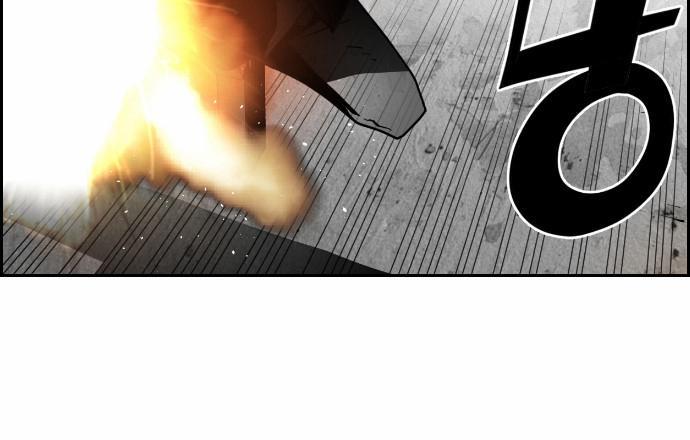 Kẻ Khủng Bố Chapter 35 - Trang 2