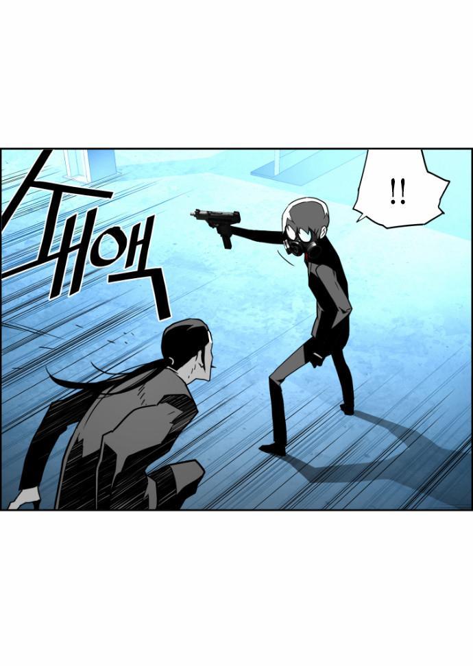 Kẻ Khủng Bố Chapter 35 - Trang 2