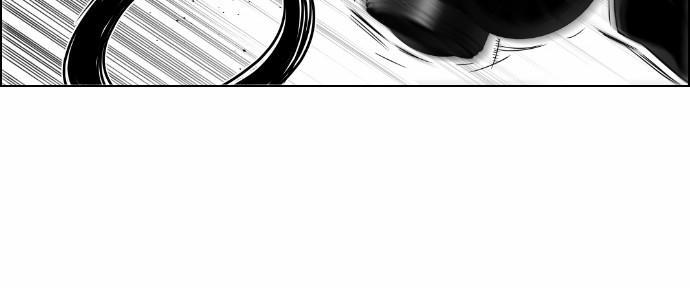 Kẻ Khủng Bố Chapter 35 - Trang 2