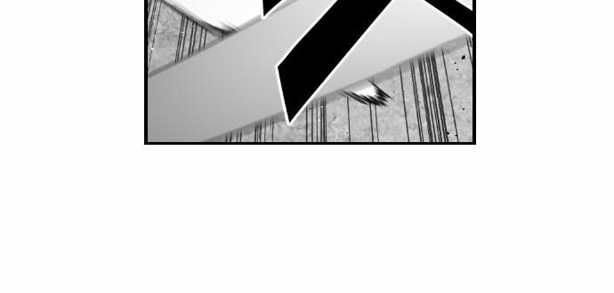 Kẻ Khủng Bố Chapter 36 - Trang 2