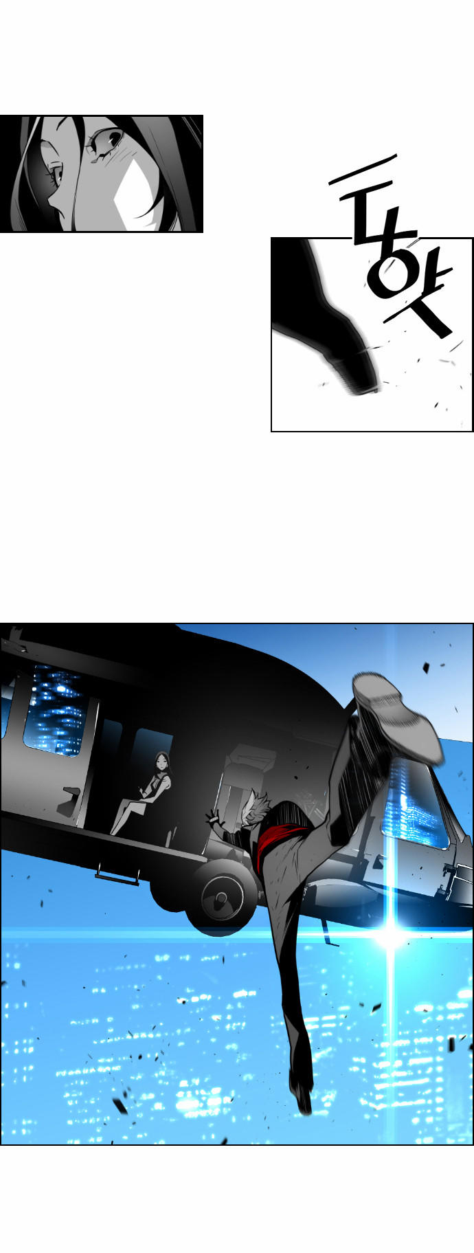 Kẻ Khủng Bố Chapter 36 - Trang 2