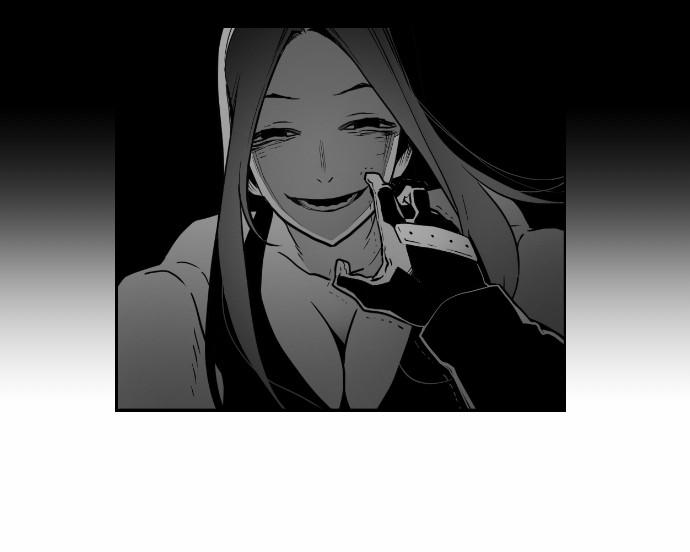 Kẻ Khủng Bố Chapter 36 - Trang 2