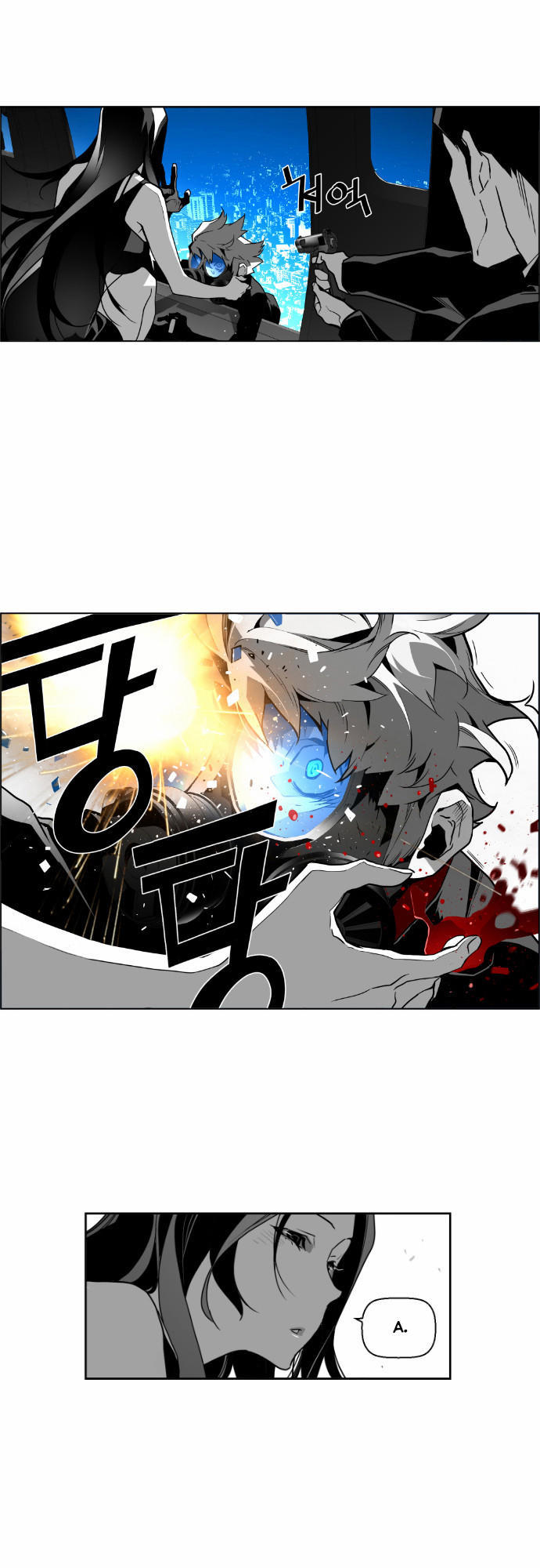 Kẻ Khủng Bố Chapter 36 - Trang 2