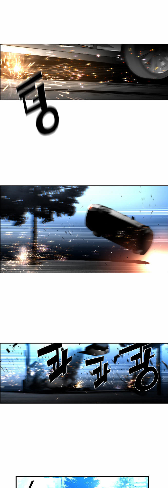 Kẻ Khủng Bố Chapter 36 - Trang 2