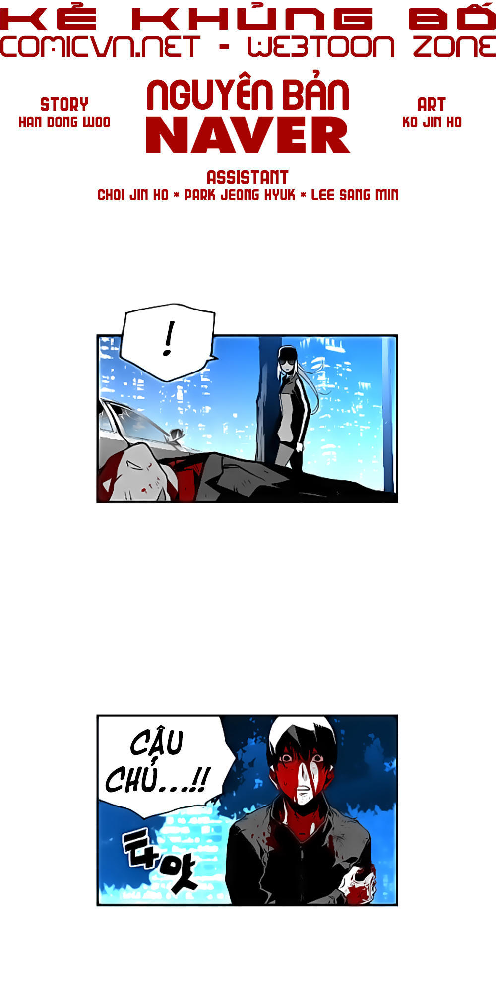 Kẻ Khủng Bố Chapter 37 - Trang 2