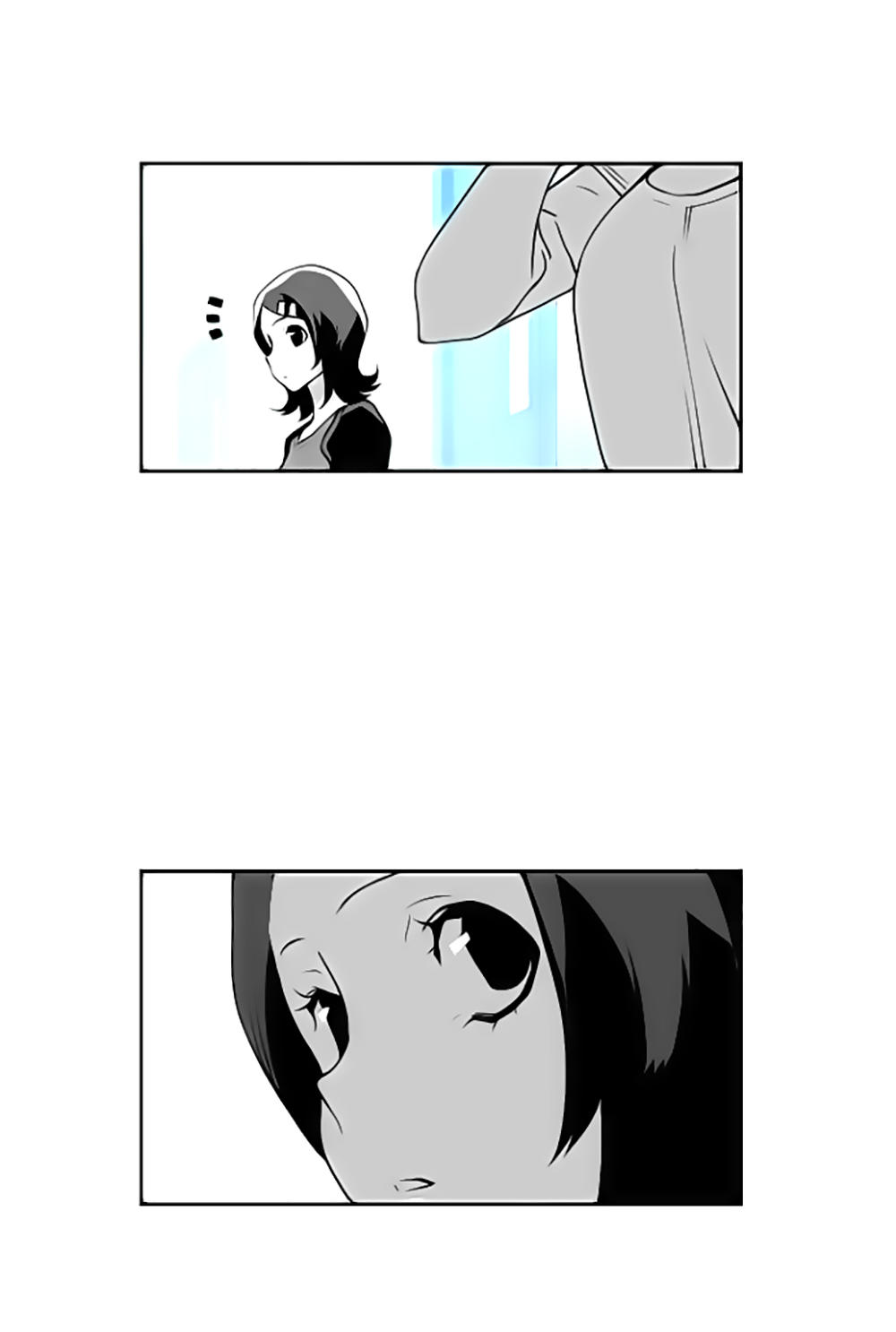 Kẻ Khủng Bố Chapter 38 - Trang 2