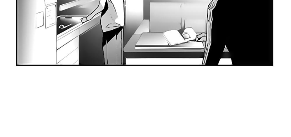 Kẻ Khủng Bố Chapter 38 - Trang 2