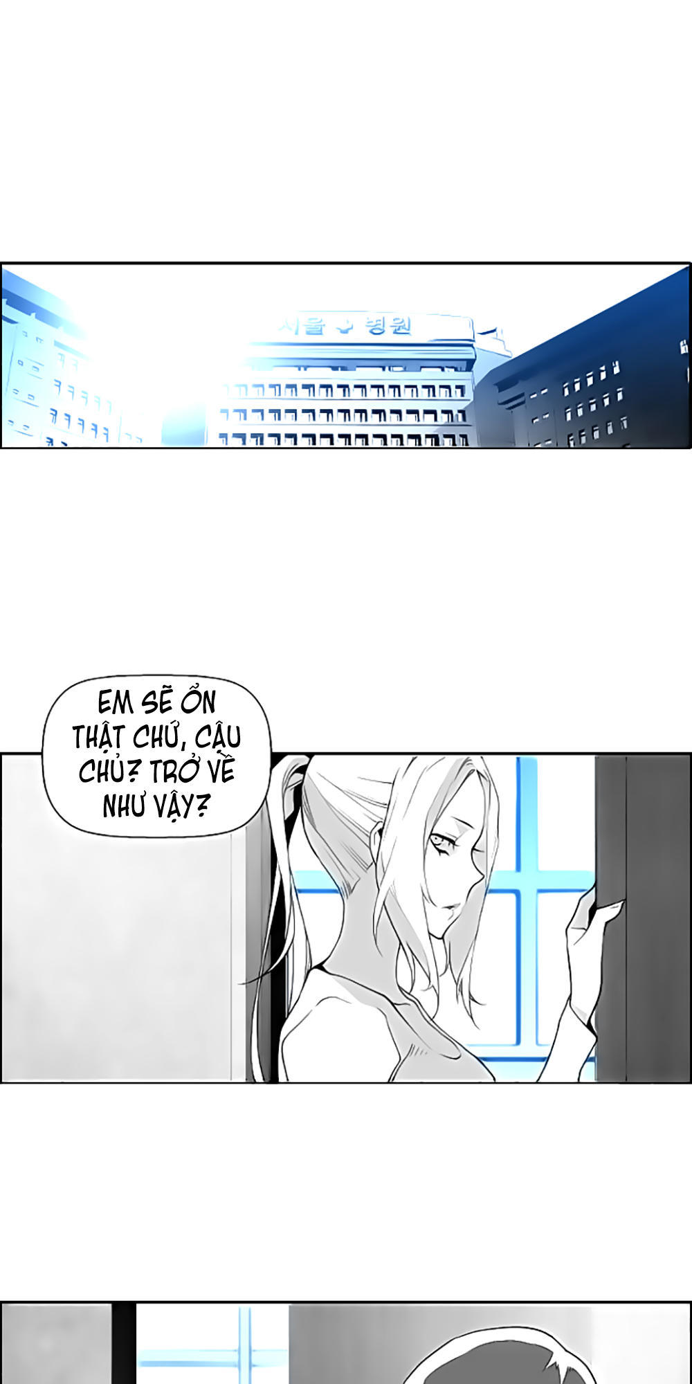 Kẻ Khủng Bố Chapter 38 - Trang 2
