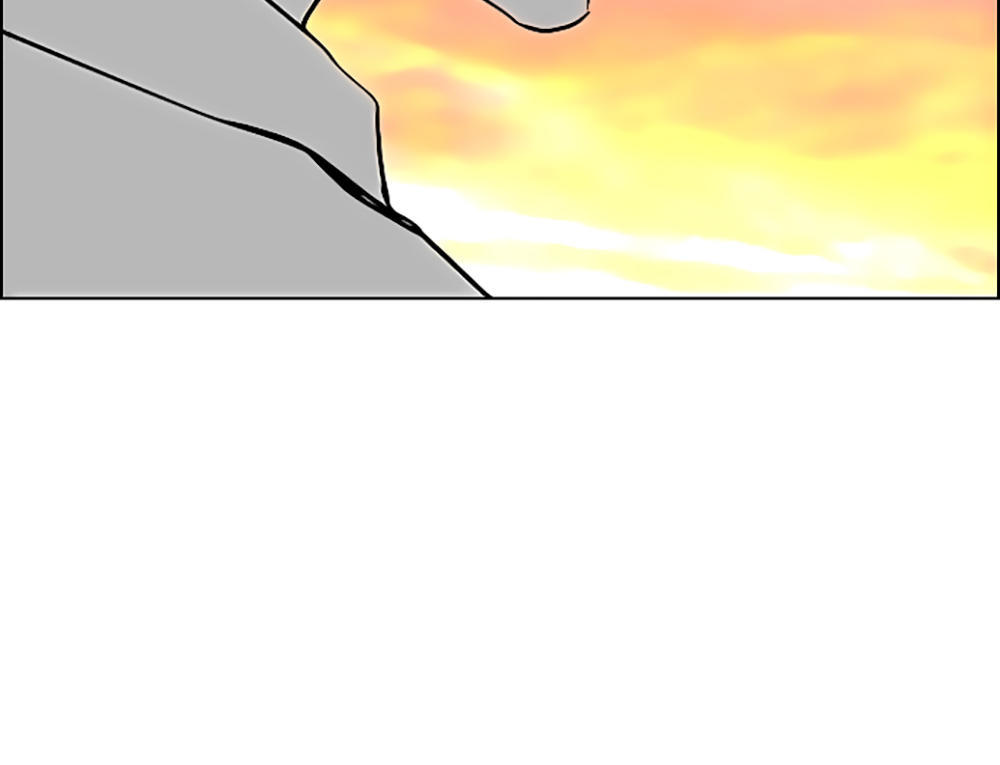 Kẻ Khủng Bố Chapter 38 - Trang 2