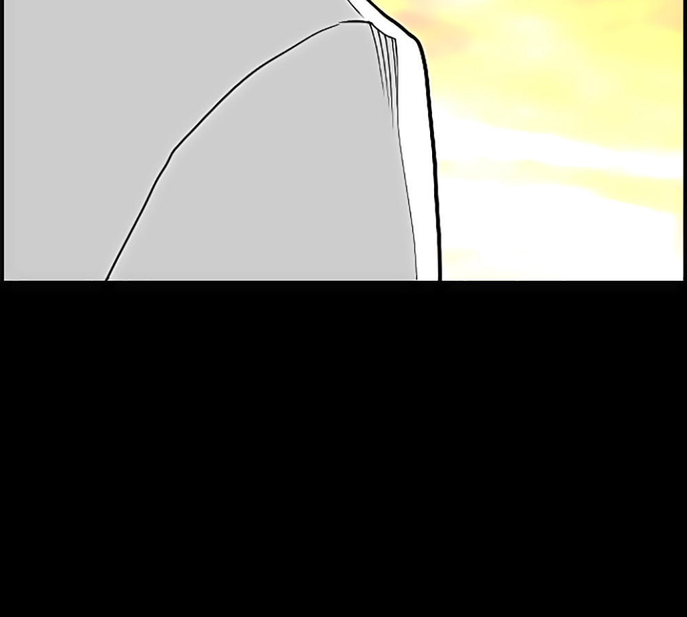 Kẻ Khủng Bố Chapter 39 - Trang 2