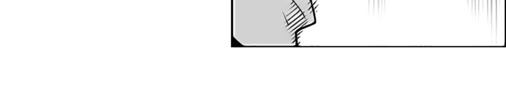 Kẻ Khủng Bố Chapter 39 - Trang 2